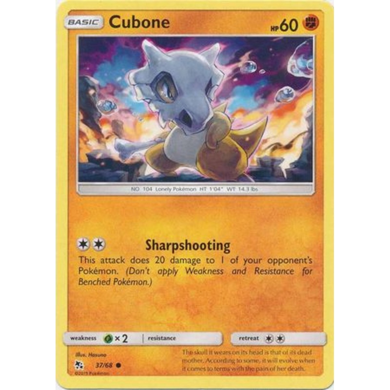Pokemon Card Hidden Fates 37/68 Cubone Common