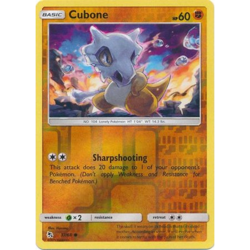 Pokemon Card Hidden Fates 37/68 Cubone Common Reverse Holo