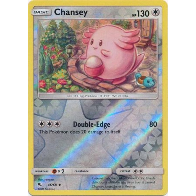Pokemon Card Hidden Fates 46/68 Chansey Uncommon Reverse Holo