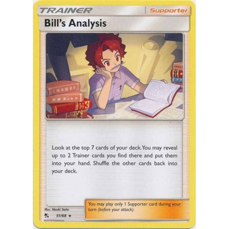 Pokemon Card Hidden Fates 51/68 Bill’s Analysis Supporter Rare