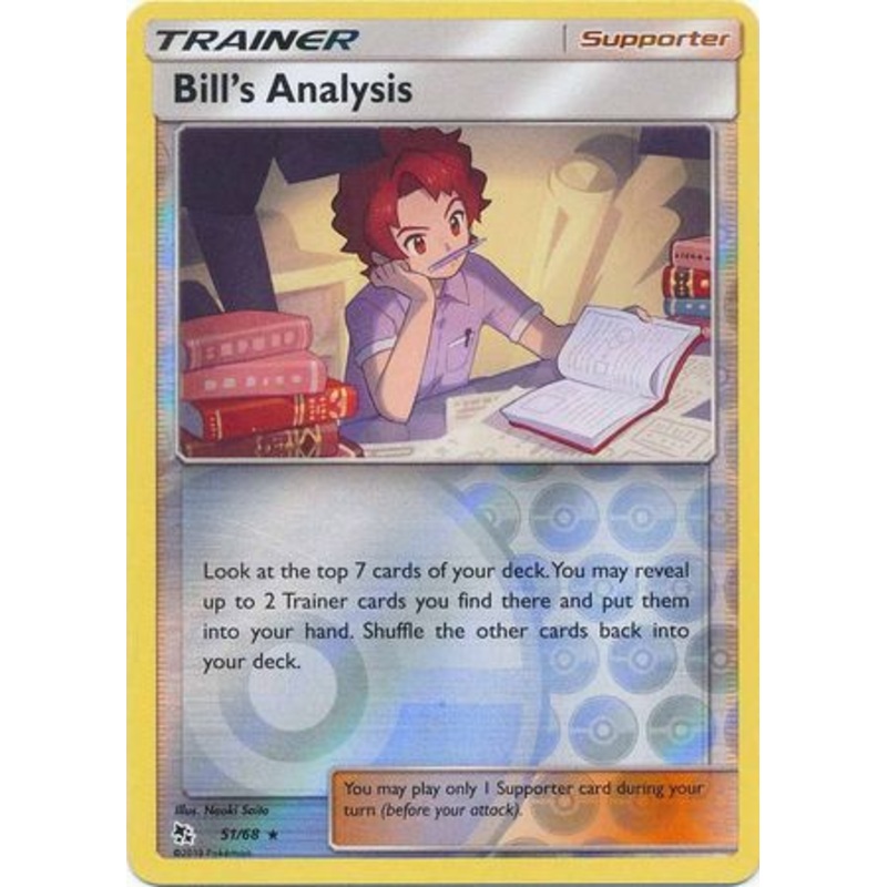 Pokemon Card Hidden Fates 51/68 Bill’s Analysis Supporter Rare Reverse Holo