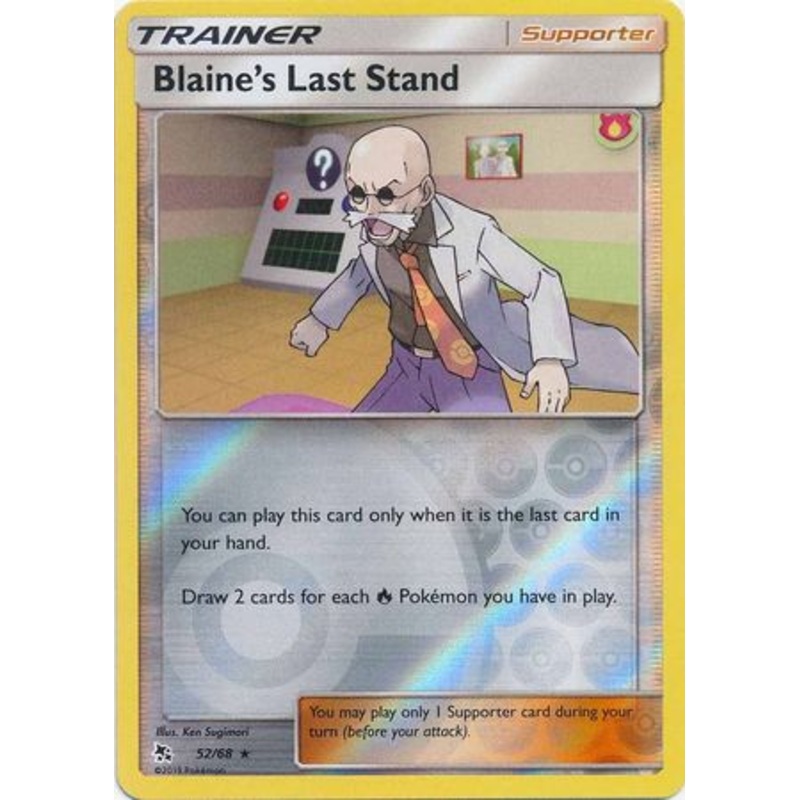 Pokemon Card Hidden Fates 52/68 Blaine’s Last Stand Supporter Rare Reverse Holo