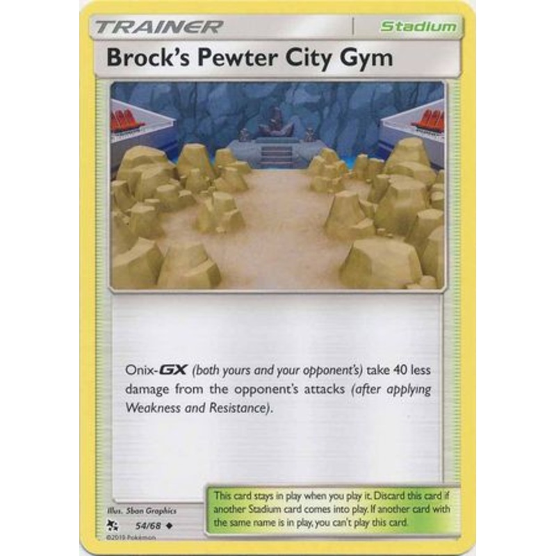 Pokemon Card Hidden Fates 54/68 Brock’s Pewter City Gym Stadium Uncommon