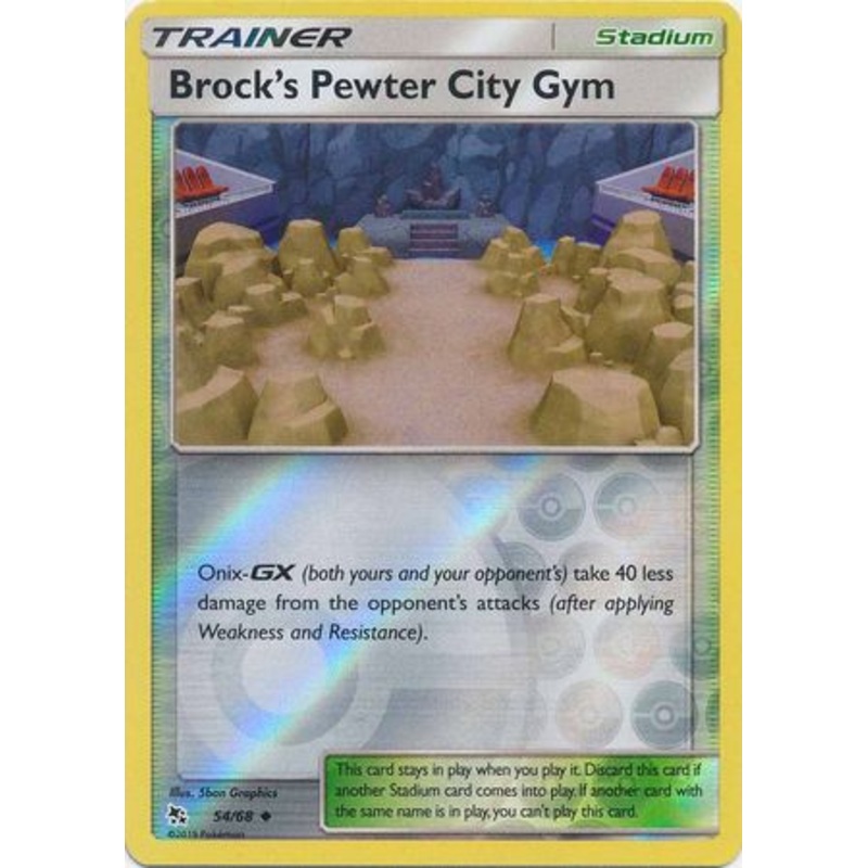 Pokemon Card Hidden Fates 54/68 Brock’s Pewter City Gym Stadium Uncommon Reverse Holo