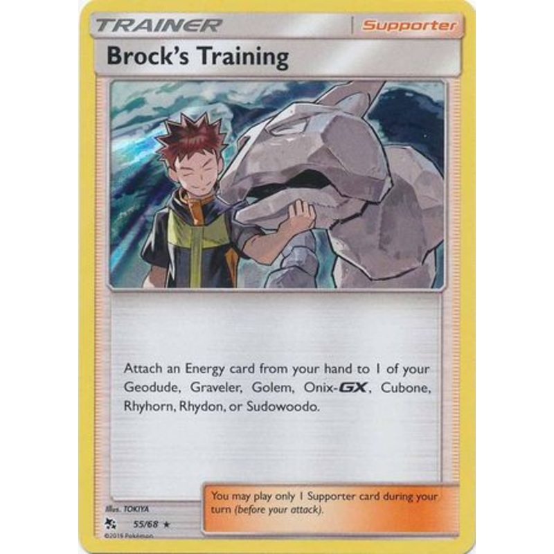 Pokemon Card Hidden Fates 55/68 Brock’s Training Supporter Holo Rare