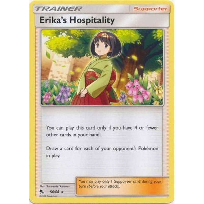 Pokemon Card Hidden Fates 56/68 Erika’s Hospitality Supporter Rare