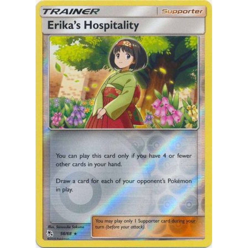 Pokemon Card Hidden Fates 56/68 Erika’s Hospitality Supporter Rare Reverse Holo