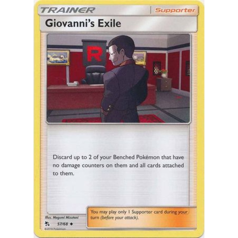 Pokemon Card Hidden Fates 57/68 Giovanni’s Exile Supporter Uncommon