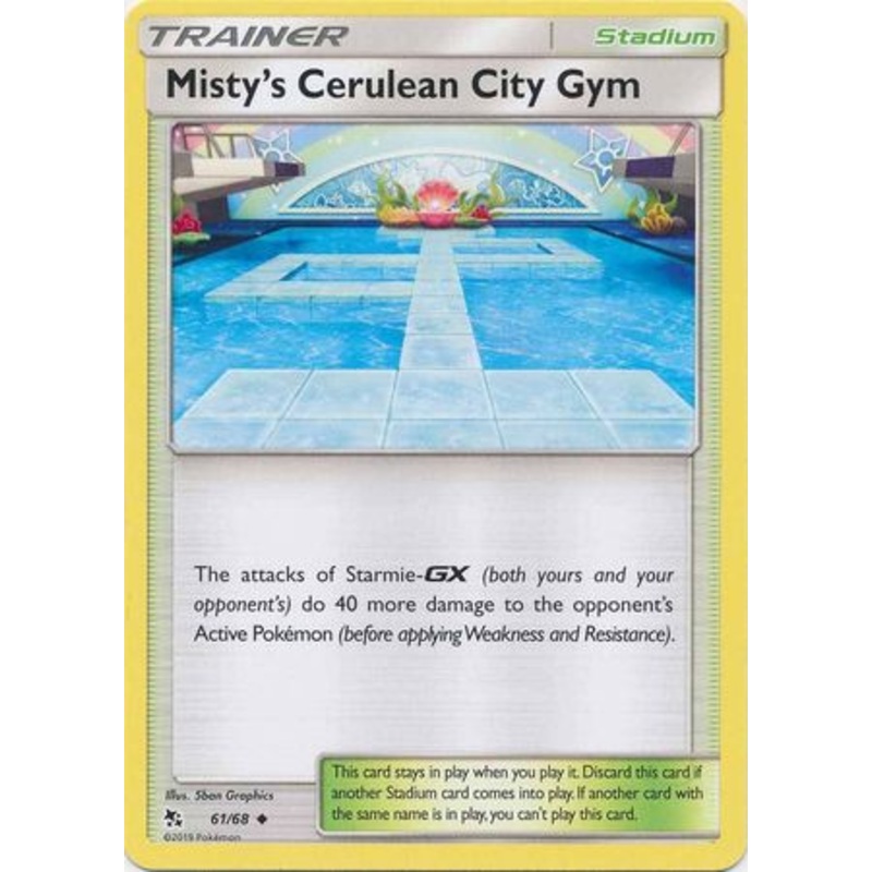 Pokemon Card Hidden Fates 61/68 Misty’s Cerulean City Gym Stadium Uncommon