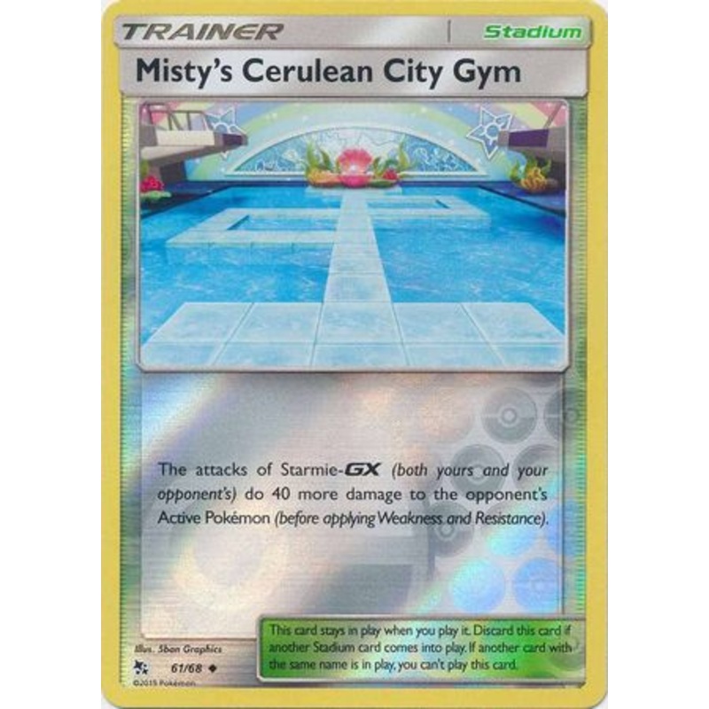 Pokemon Card Hidden Fates 61/68 Misty’s Cerulean City Gym Stadium Uncommon Reverse Holo