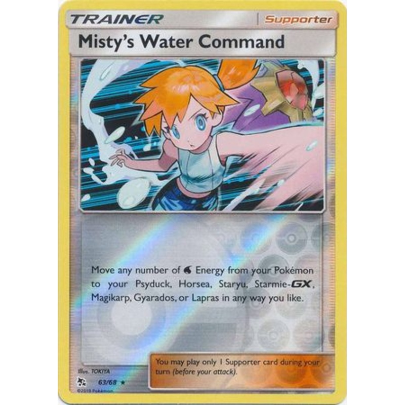 Pokemon Card Hidden Fates 63/68 Misty’s Command Supporter Rare Reverse Holo