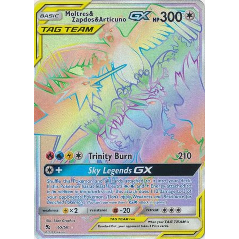 Pokemon Card Hidden Fates 69/68 Moltres & Zapdos & Articuno Tag Team GX Hyper Rare