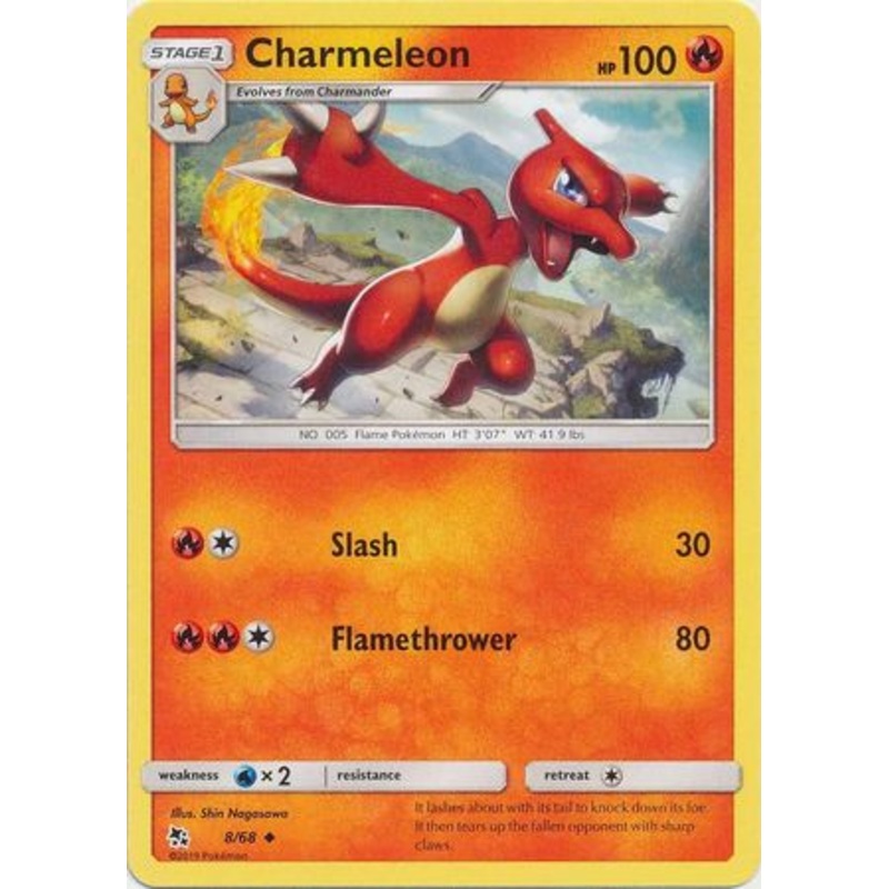 Pokemon Card Hidden Fates 8/68 Charmeleon Uncommon