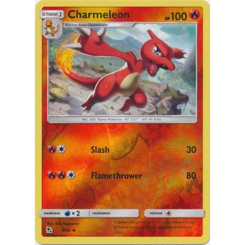 Pokemon Card Hidden Fates 8/68 Charmeleon Uncommon Reverse Holo