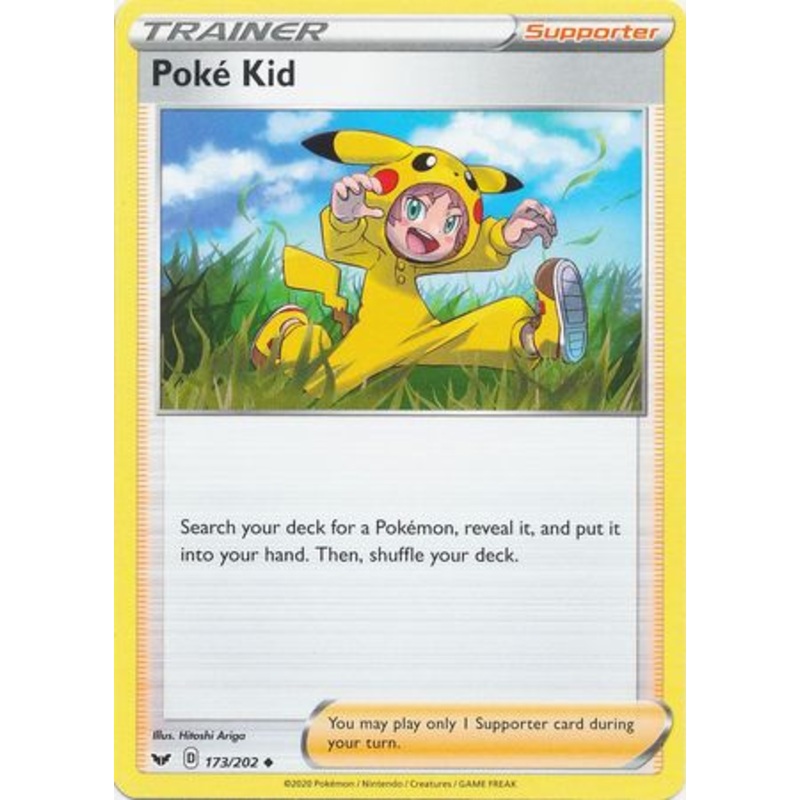 Pokemon Card Sword and Shield 173/202 Poke Kid supporter Uncommon