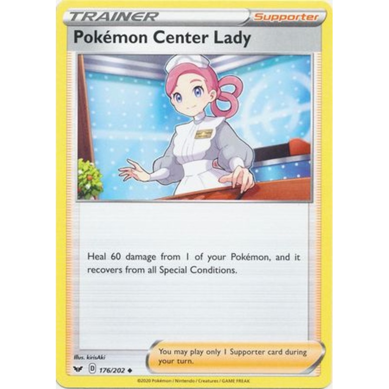 Pokemon Card Sword and Shield 176/202 Pokemon Center Lady supporter Uncommon