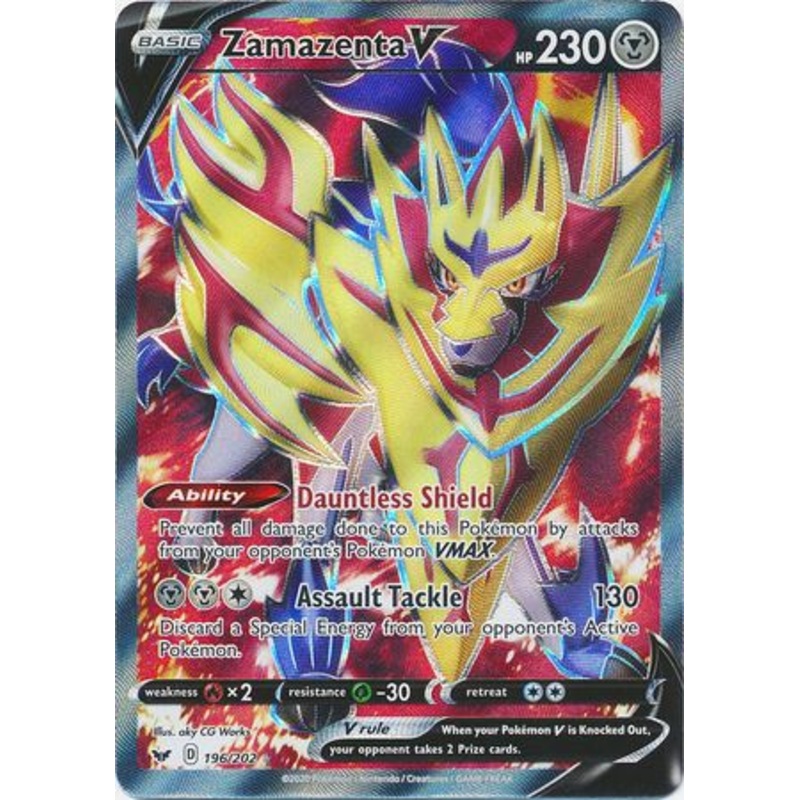 Pokemon Card Sword and Shield 196/202 Zamazenta V Full Art