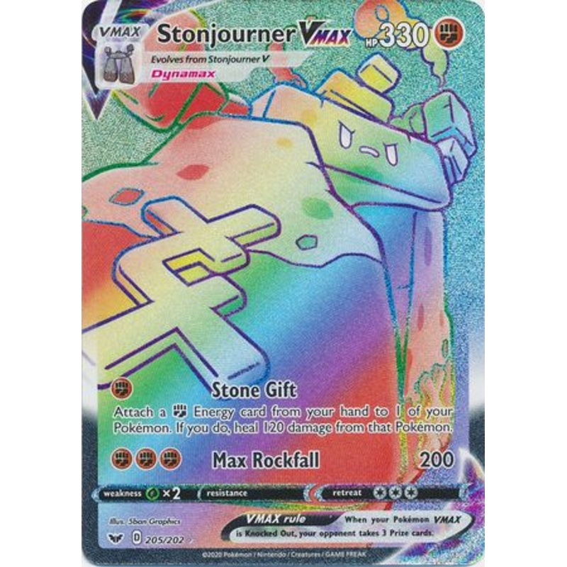 Pokemon Card Sword and Shield 205/202 Stonjourner VMAX Hyper Rare