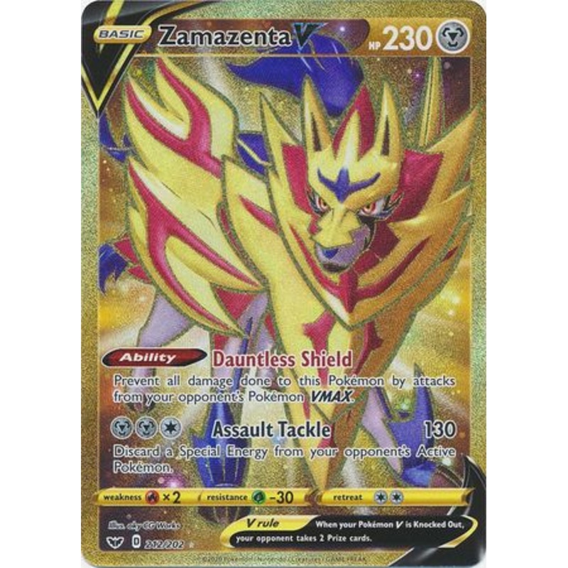 Pokemon Card Sword and Shield 212/202 Zamazenta V Secret Rare