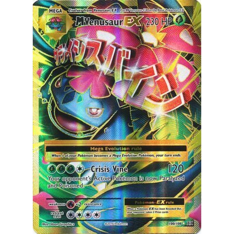 Pokemon Card XY Evolutions 100/108 Mega M Venusaur EX Full Art Rare Ultra