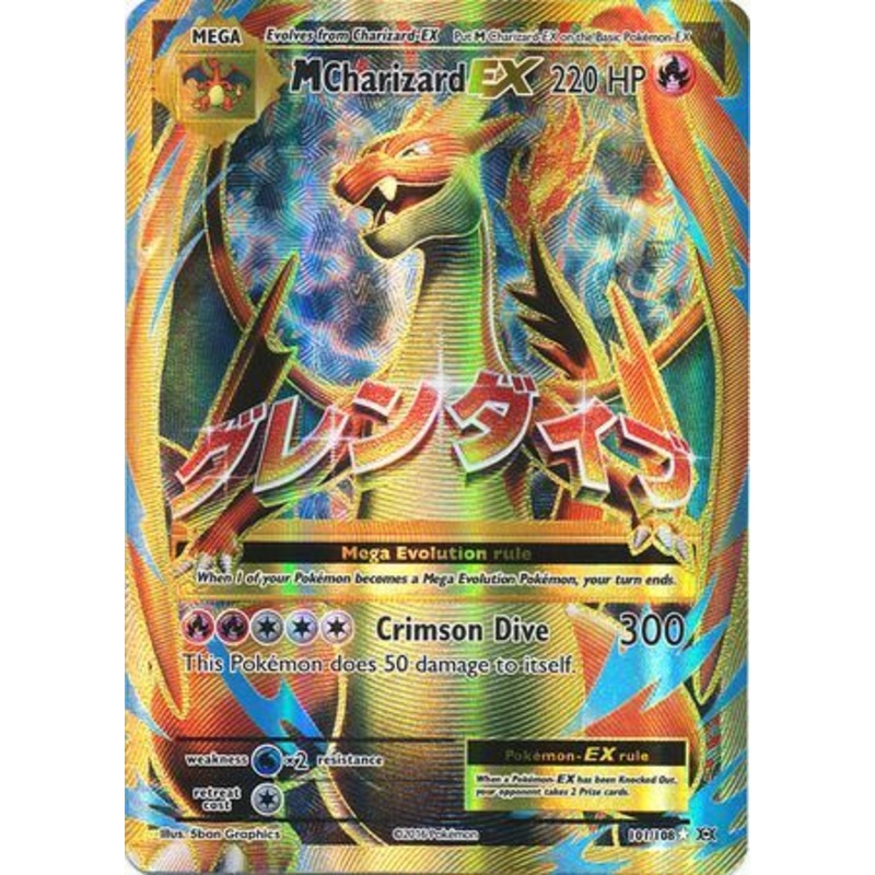 Pokemon Card XY Evolutions 101/108 Mega Charizard EX Full Art Rare Ultra