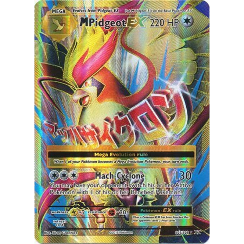 Pokemon Card XY Evolutions 105/108 Mega Pidgeot EX Full Art Rare Ultra