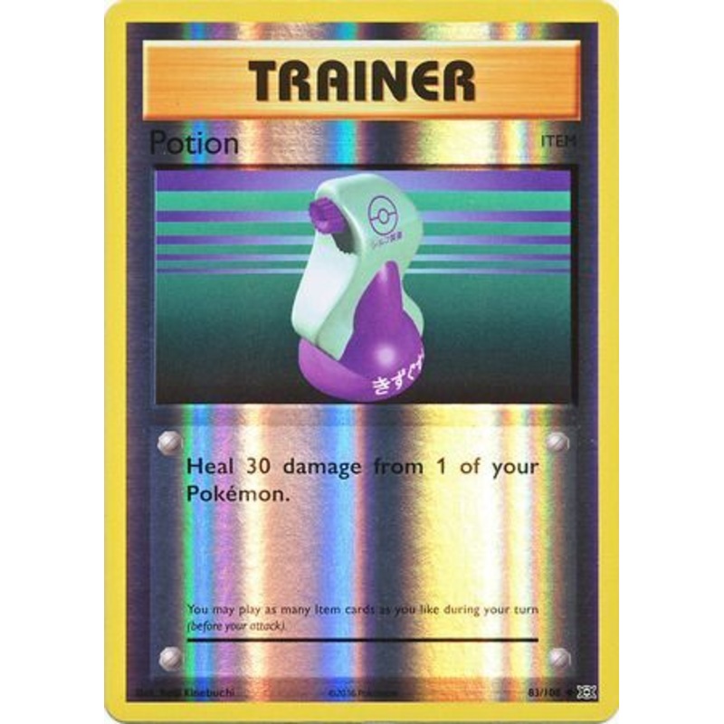 Pokemon Card XY Evolutions 83/108 Potion Item  Reverse Holo Uncommon