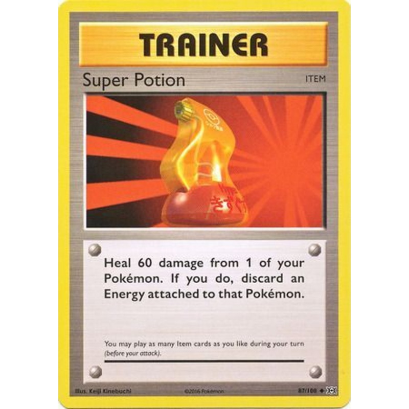 Pokemon Card XY Evolutions 87/108 Super Potion Item Uncommon