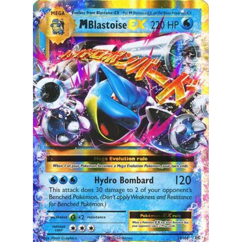 Pokemon Card XY Evolutions 22/108 Mega Blastoise EX Rare Holo ex