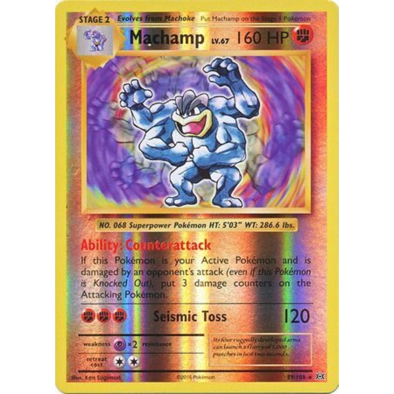 Pokemon Card XY Evolutions 59/108 Machamp Reverse Holo Rare