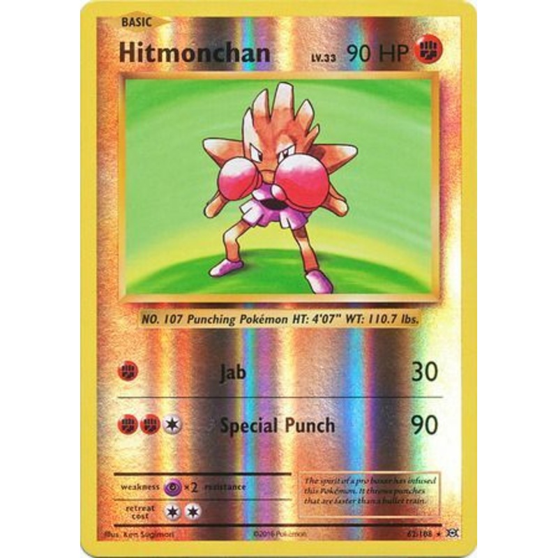 Pokemon Card XY Evolutions 62/108 Hitmonchan Reverse Holo Rare
