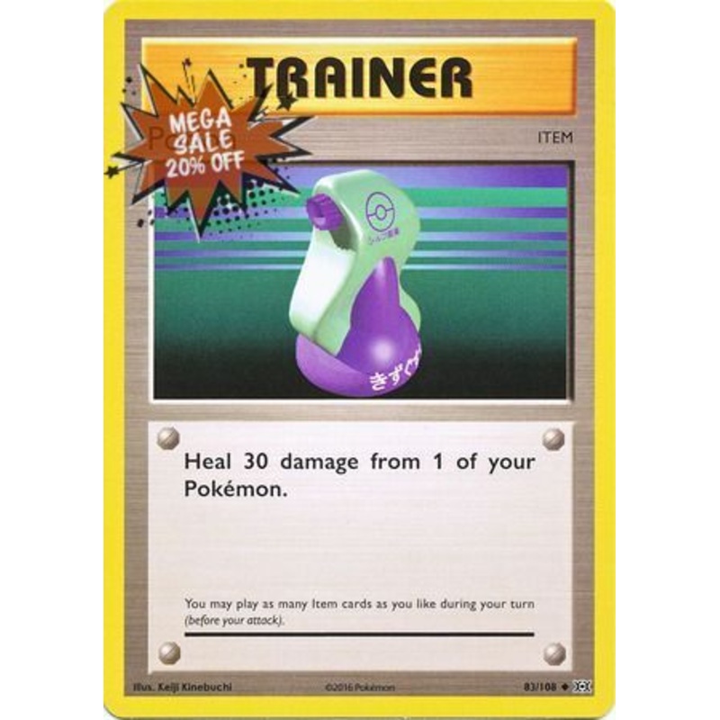 Pokemon Card XY Evolutions 83/108 Potion Item Uncommon