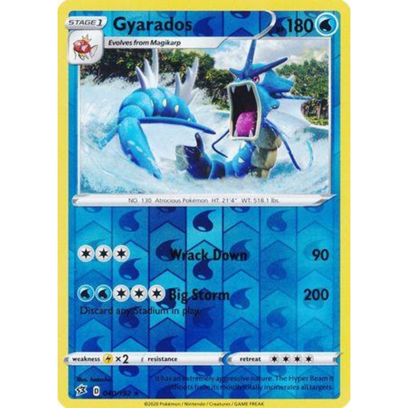 040/192 Gyarados Rebel Clash (RCL) Rare Reverse Holo