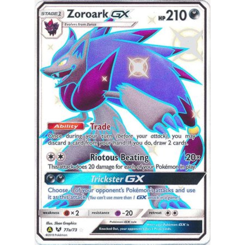 Pokemon Card Hidden Fates Zoroark GX 77a/73 Promo
