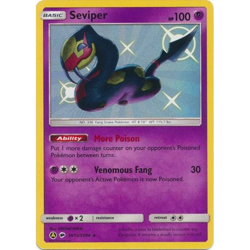 Pokemon Card Hidden Fates SV15/SV94 Seviper Shiny Rare