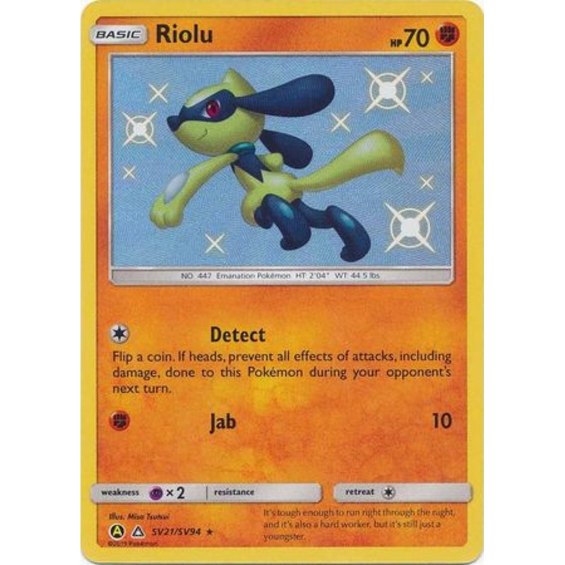 Pokemon Card Hidden Fates SV21/SV94 Riolu Shiny Rare