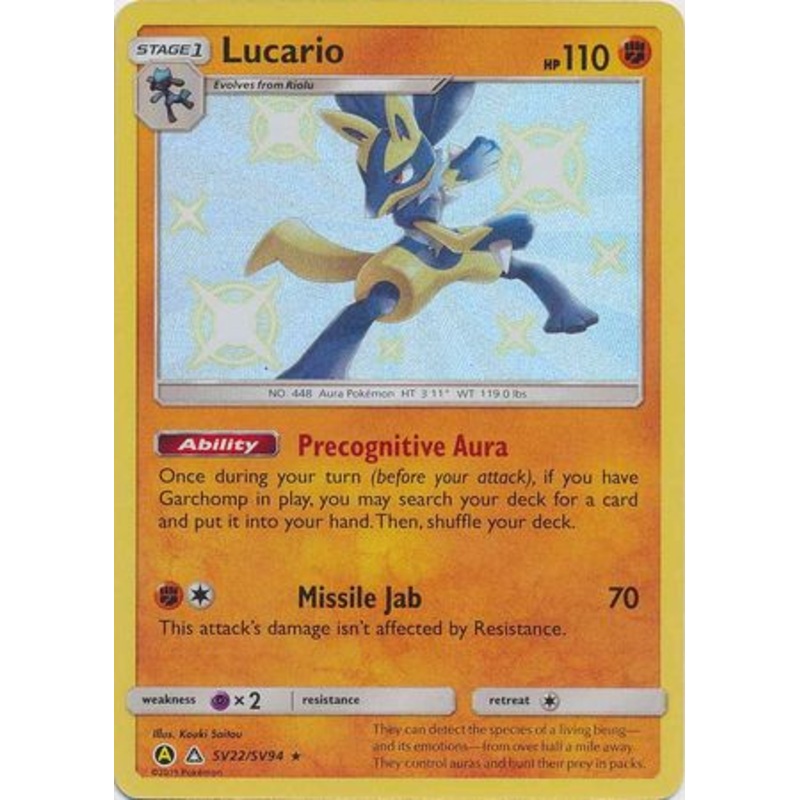 Pokemon Card Hidden Fates SV22/SV94 Lucario Shiny Rare