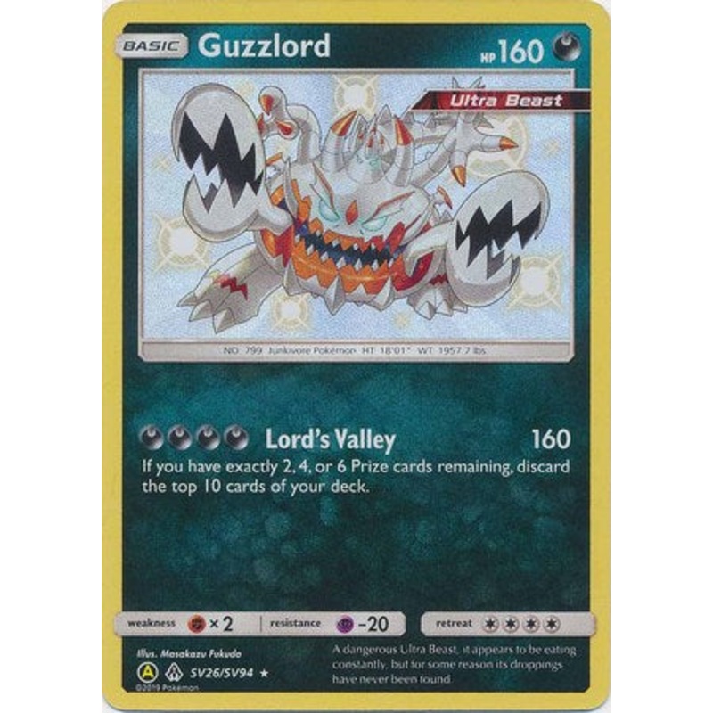 Pokemon Card Hidden Fates SV26/SV94 Guzzlord Shiny Rare
