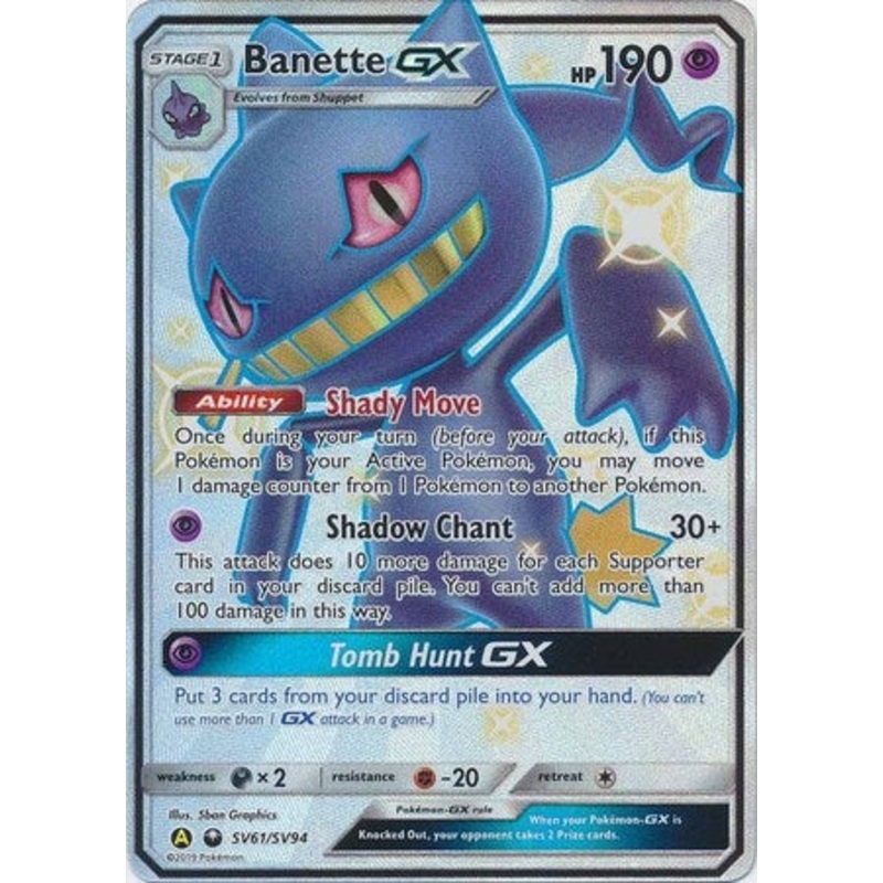 Pokemon Card Hidden Fates SV61/SV94 Banette GX Ultra Rare