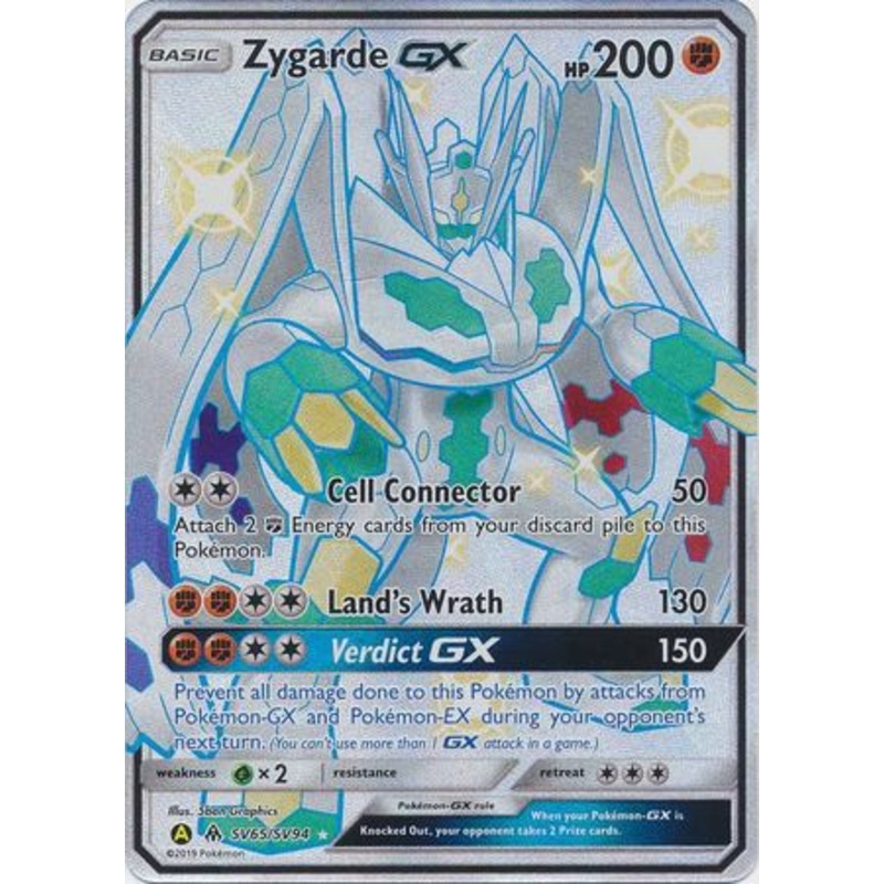 Pokemon Card Hidden Fates SV65/SV94 Zygarde GX Ultra Rare