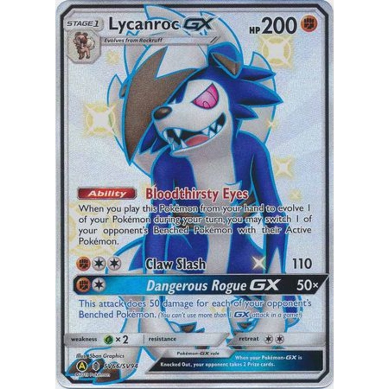 Pokemon Card Hidden Fates SV66/SV94 Lycanroc GX Ultra Rare