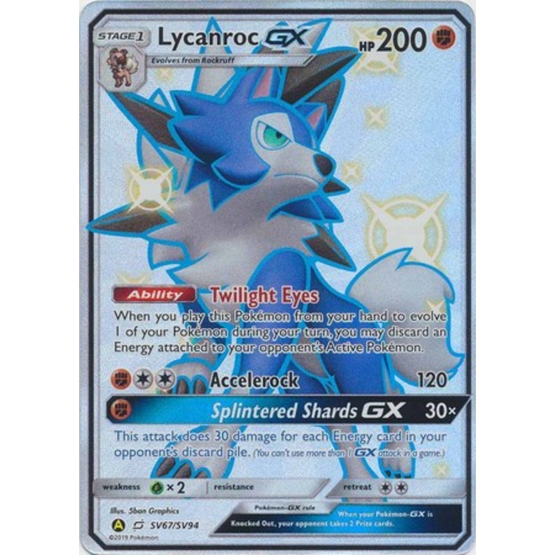 Pokemon Card Hidden Fates SV67/SV94 Lycanroc GX Ultra Rare