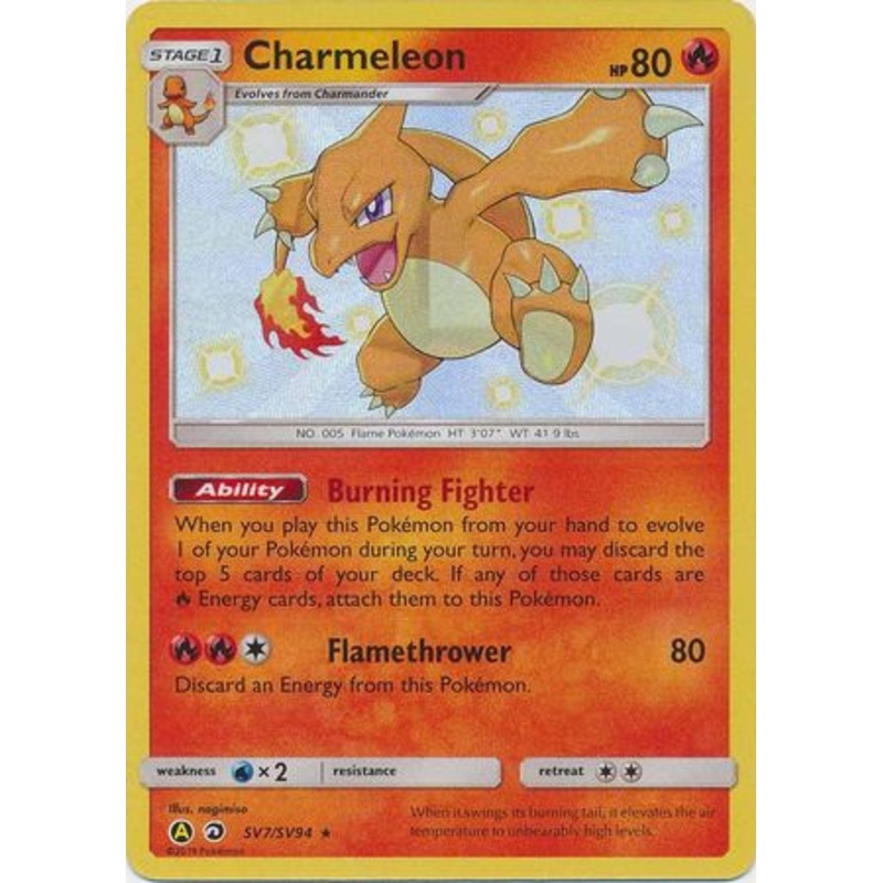 Pokemon Card Hidden Fates SV7/SV94 Charmeleon Shiny Rare