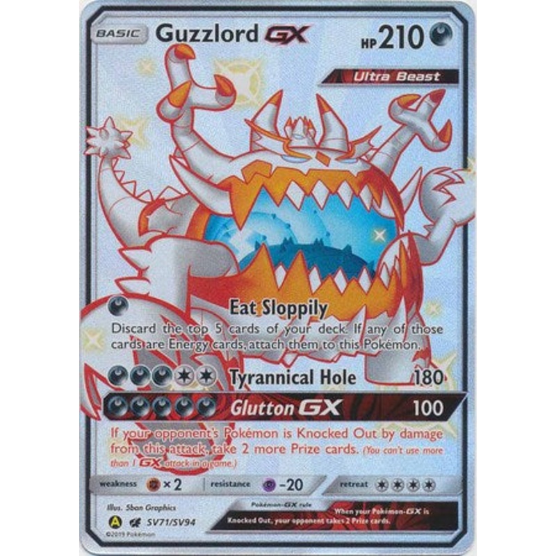 Pokemon Card Hidden Fates SV71/SV94 Guzzlord GX Ultra Rare