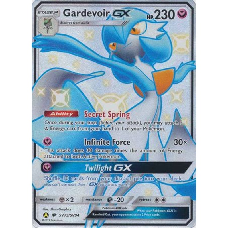 Pokemon Card Hidden Fates SV75/SV94 Gardevoir GX Ultra Rare