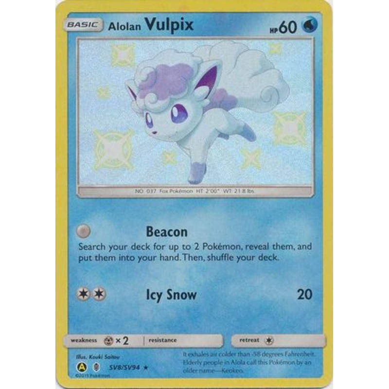 Pokemon Card Hidden Fates SV8/SV94 Alolan Vulpix Shiny Rare