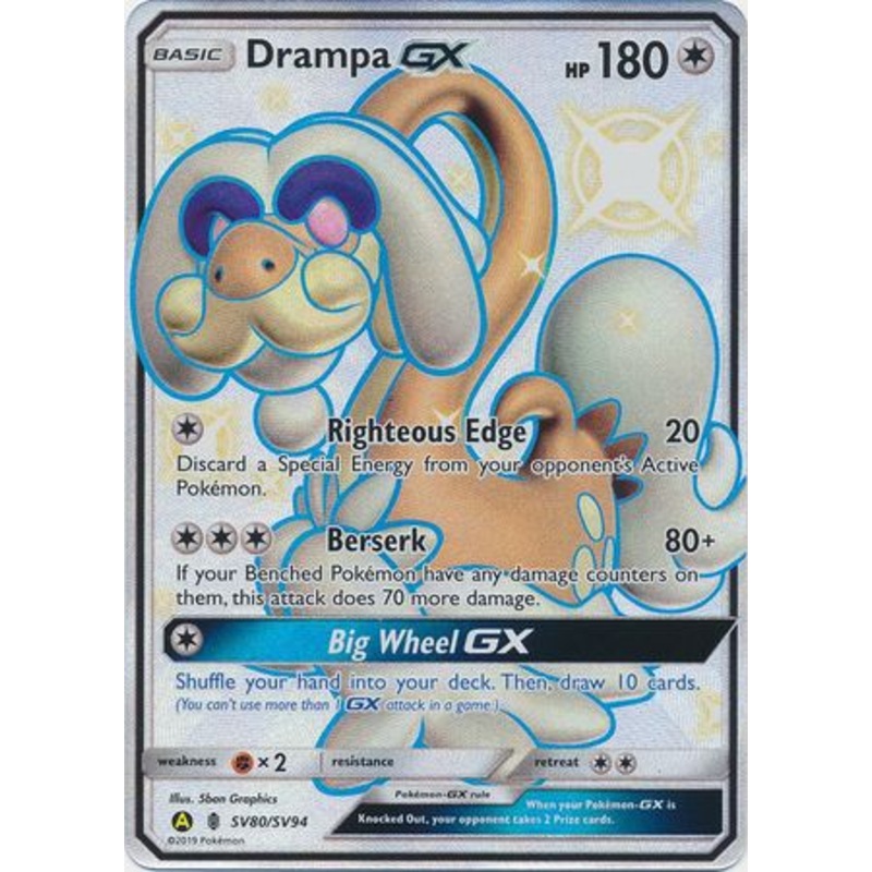 Pokemon Card Hidden Fates SV80/SV94 Drampa GX Ultra Rare