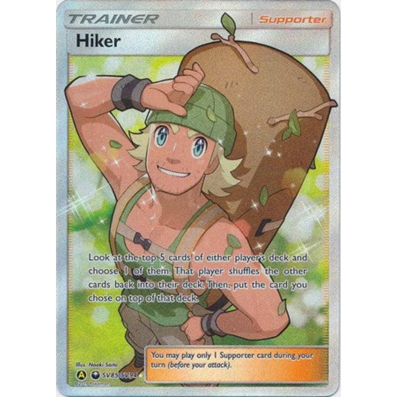 Pokemon Card Hidden Fates SV85/SV94 Hiker Supporter Ultra Rare