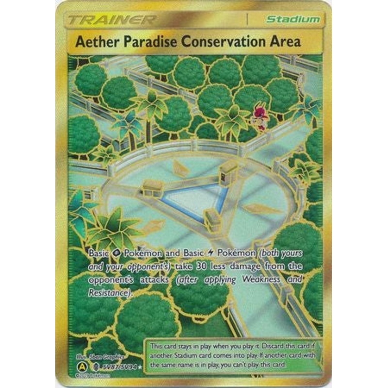 Pokemon Card Hidden Fates SV87/SV94 Aether Paradise Conservation Area Stadium Secret Rare