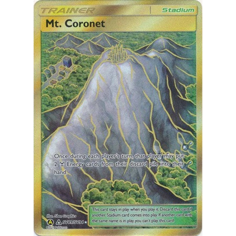 Pokemon Card Hidden Fates SV89/SV94 Mt. Coronet Stadium Secret Rare
